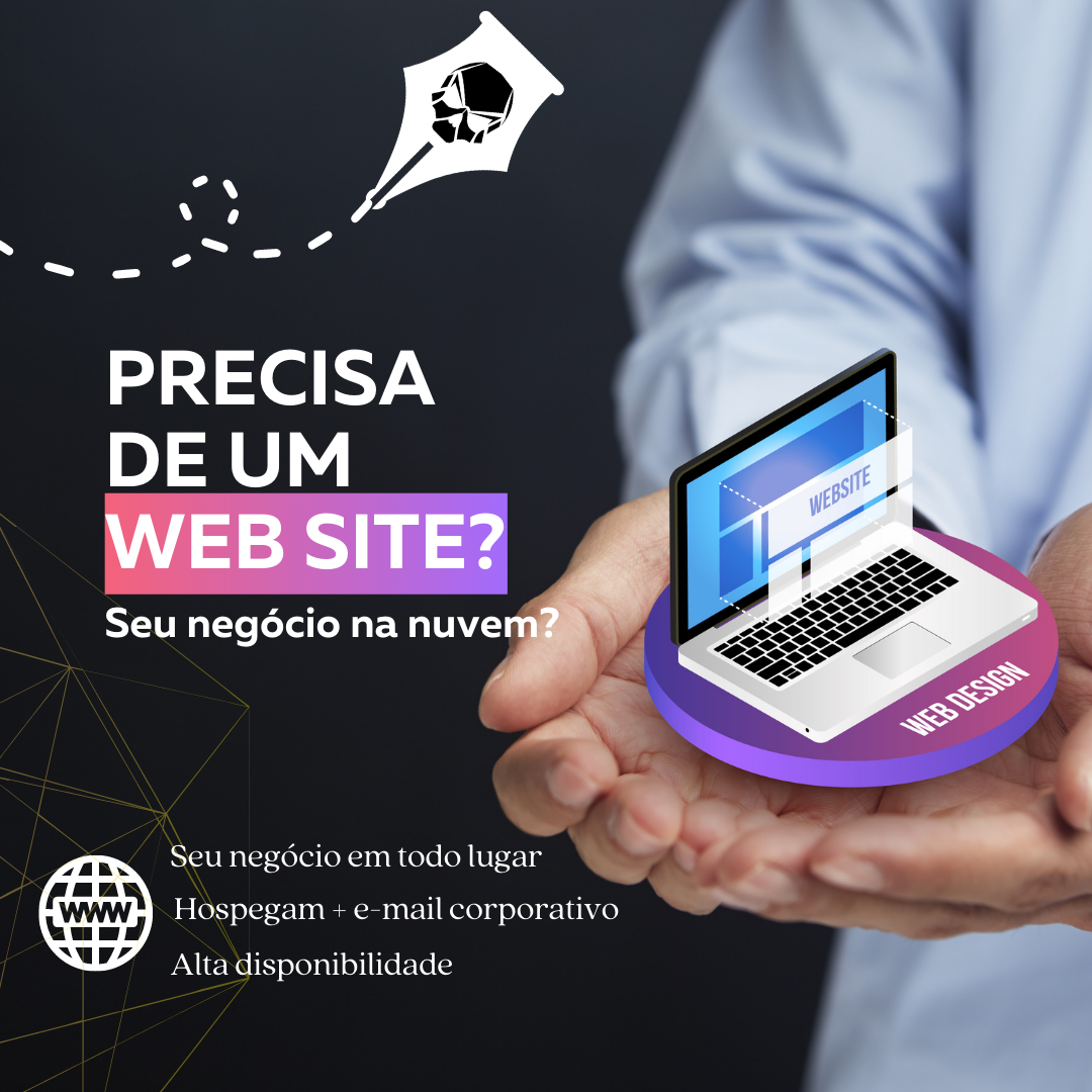 Preciso de um site